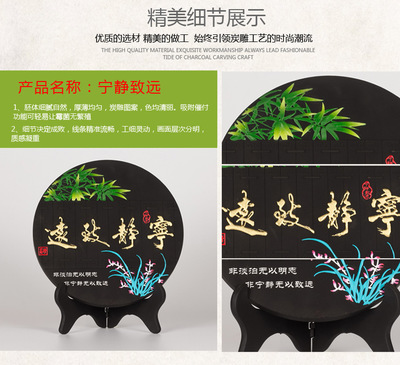 炭雕工艺品 以活性炭之形，载宁静致远之魂——实用与雅致兼备的促销礼品